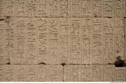 Dendera Temple Photo Textures